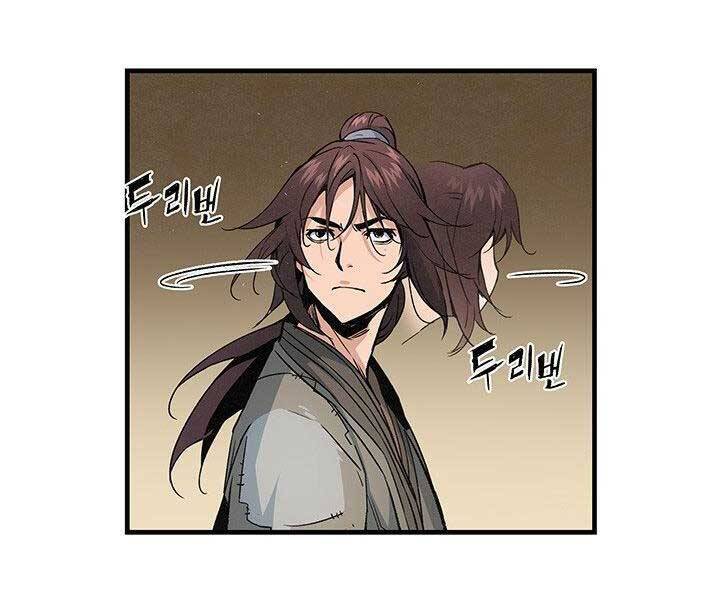 Mục Hạ Vô Nhân Chương 14 Ảnh 123