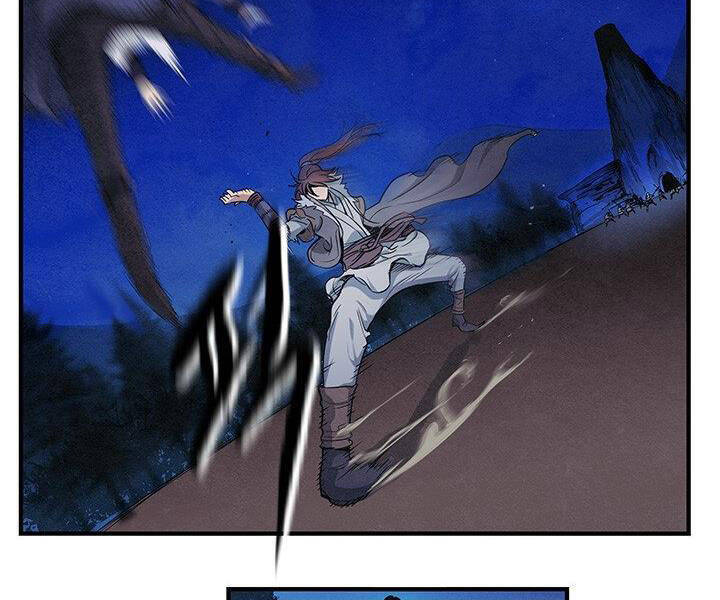 Mục Hạ Vô Nhân Chương 4 Ảnh 93