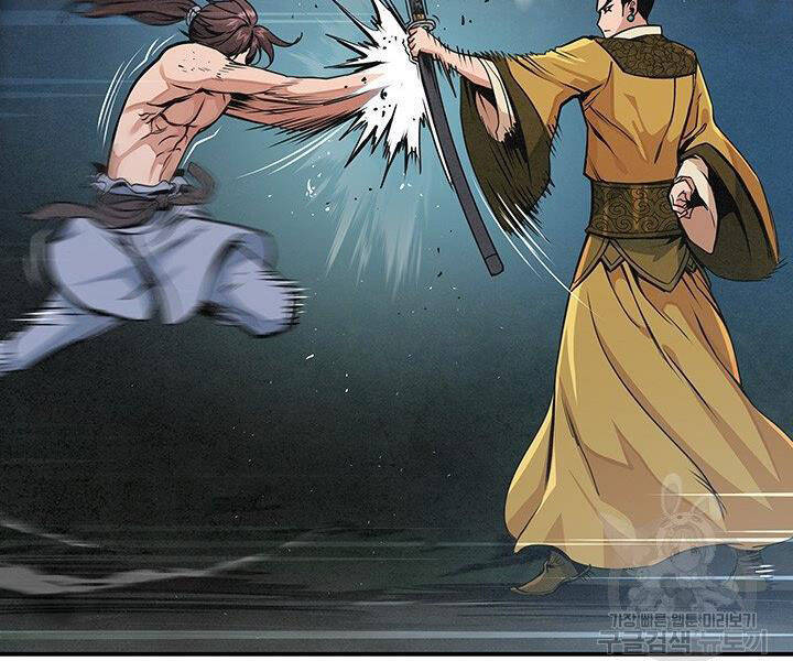 Mục Hạ Vô Nhân Chương 12 Ảnh 38