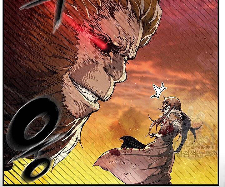 Mục Hạ Vô Nhân Chương 8 Ảnh 115