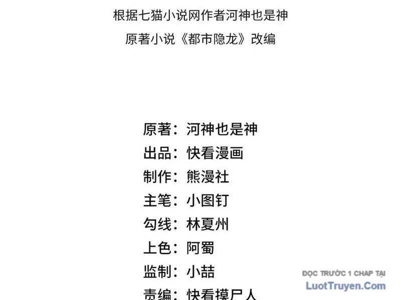 Ẩn Long Đô Thị Chương 7 Ảnh 16