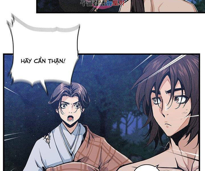 Mục Hạ Vô Nhân Chương 12 Ảnh 3