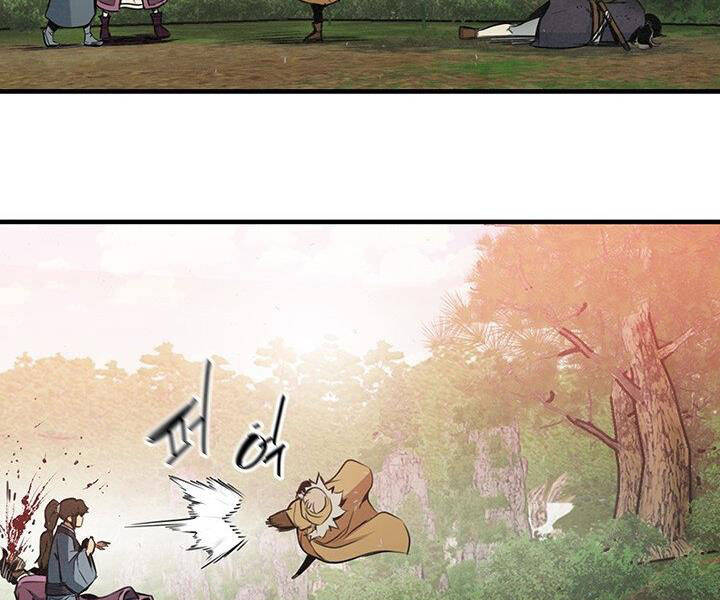 Mục Hạ Vô Nhân Chương 17 Ảnh 4