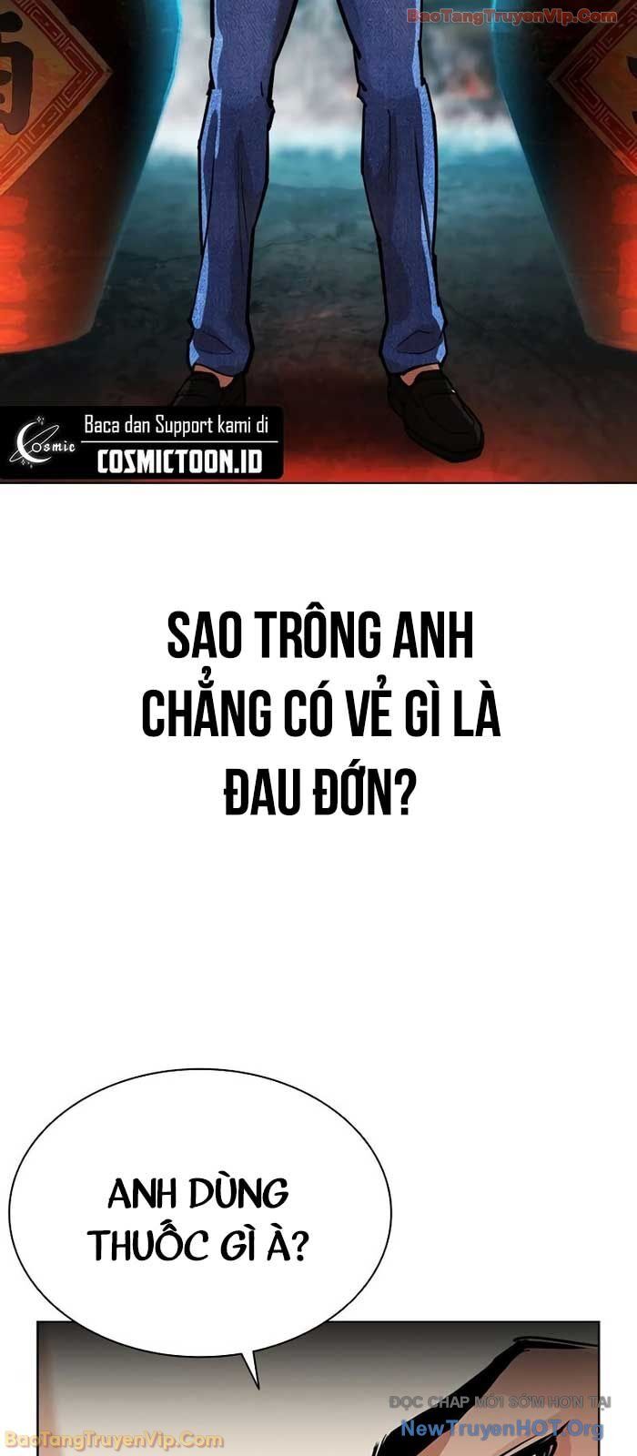 Hoán Đổi Nhiệm Màu Chương 573 Ảnh 169
