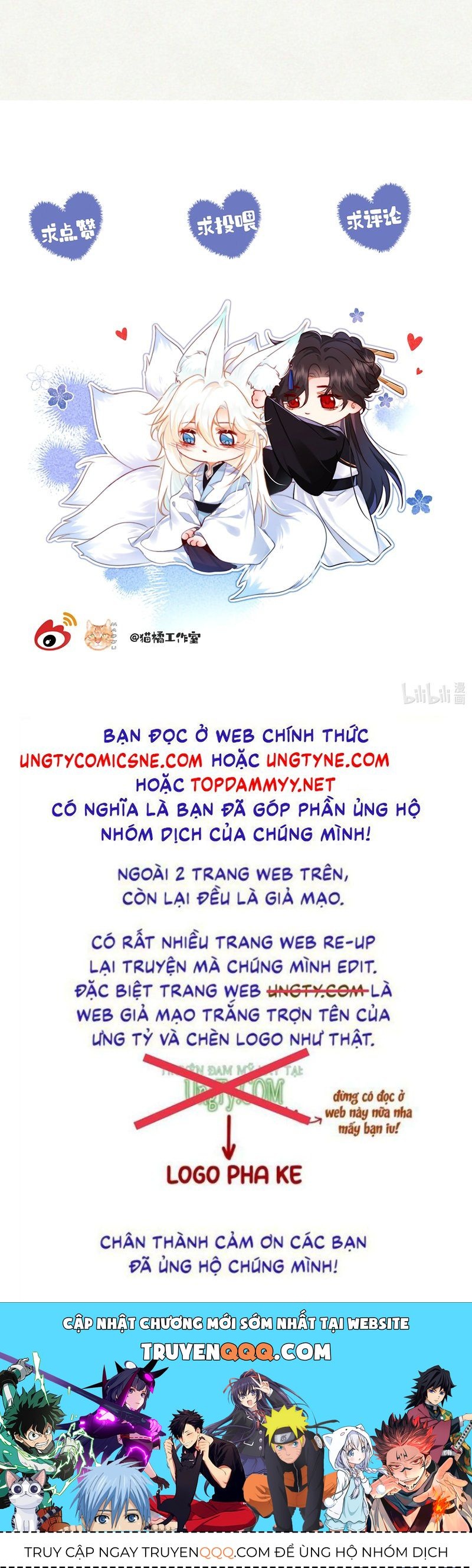 Nam Chủ Vì Sao Quyến Rũ Ta Chương 73 Ảnh 35