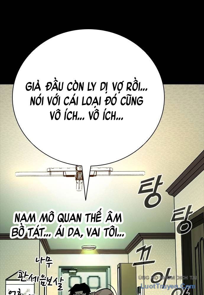 Thế Hệ Bất Hảo Chương 12 Ảnh 26
