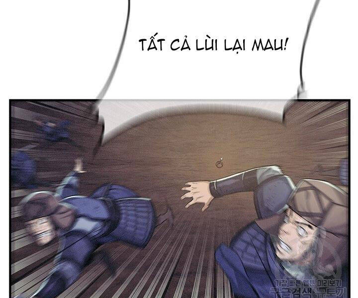 Mục Hạ Vô Nhân Chương 4 Ảnh 27