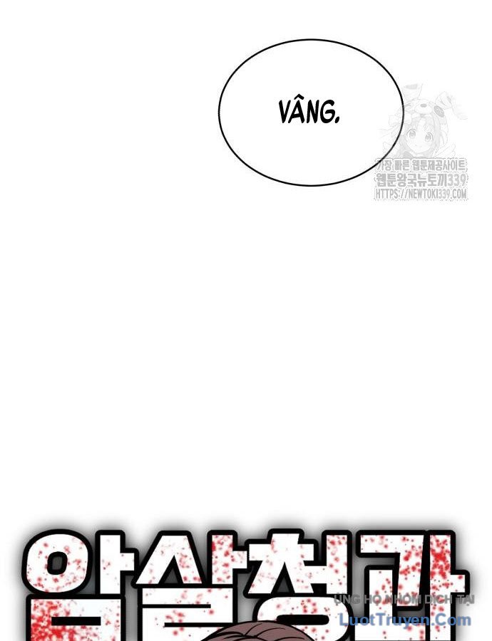 Văn Phòng Ám Sát Chương 15 Ảnh 22