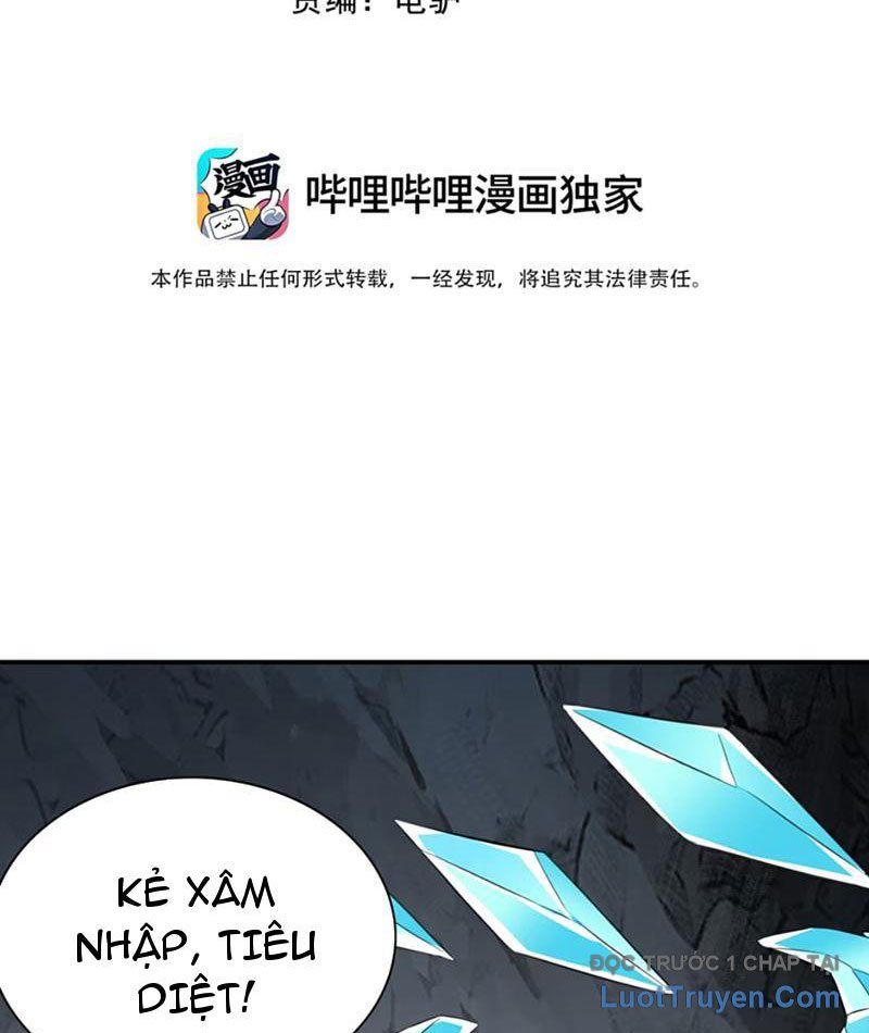 Xong Rồi, Ta Bị Sủng Thú Của Mình Bao Vây Rồi! Chương 13 Ảnh 5
