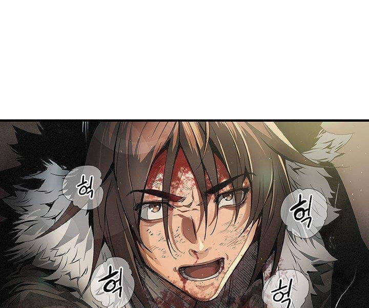 Mục Hạ Vô Nhân Chương 7 Ảnh 121