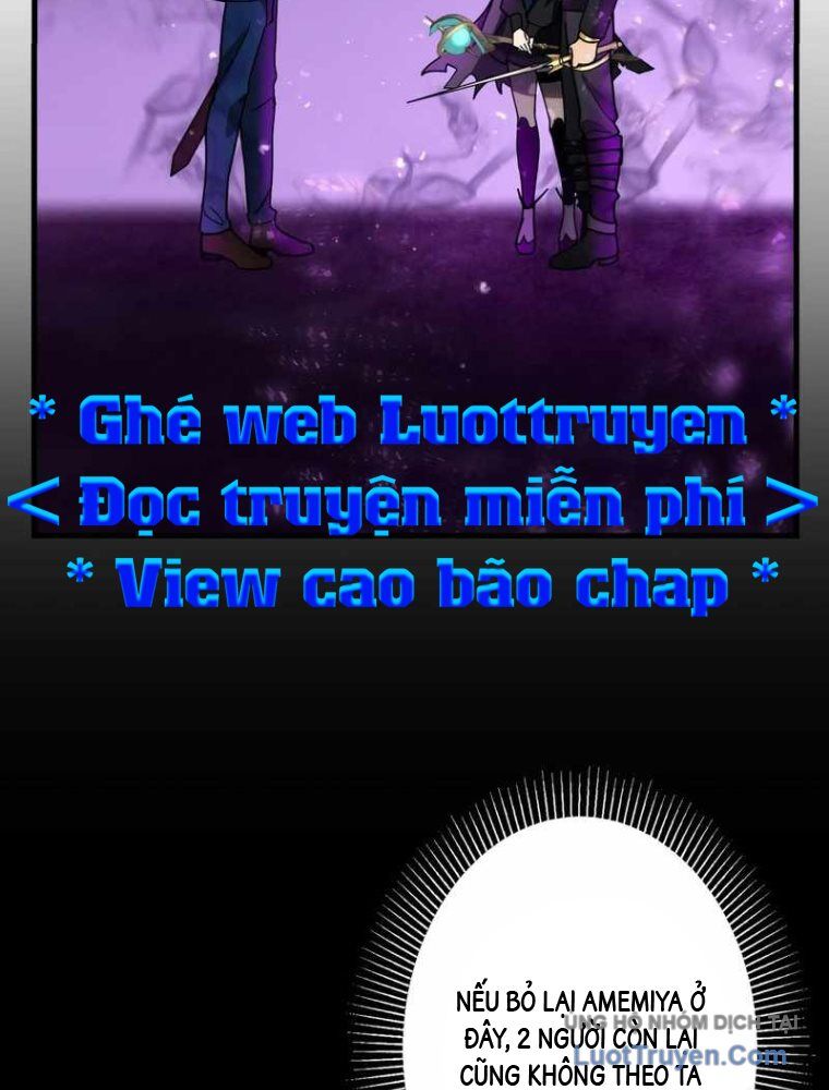Hồi Quy Trở Thành Mạo Hiểm Giả Mạnh Nhất Nhờ Class Ẩn Điều Khiển Trọng Lực Chương 59 Ảnh 5