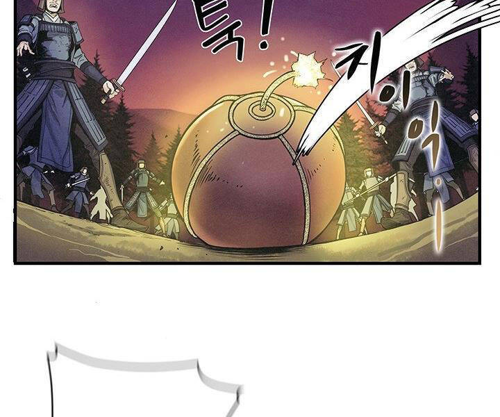 Mục Hạ Vô Nhân Chương 4 Ảnh 25