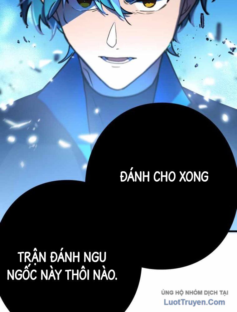 Hồi Quy Trở Thành Mạo Hiểm Giả Mạnh Nhất Nhờ Class Ẩn Điều Khiển Trọng Lực Chương 59 Ảnh 103
