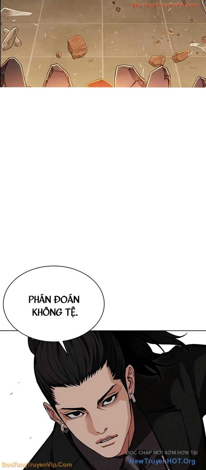 Hoán Đổi Nhiệm Màu Chương 573 Ảnh 29