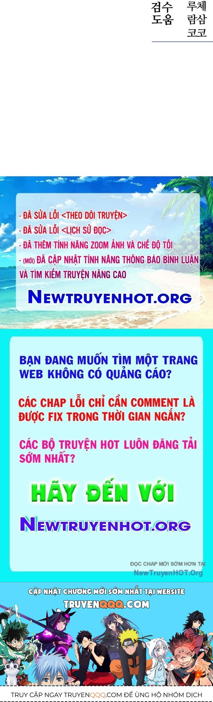 Văn Phòng Ám Sát Chương 0 Ảnh 95