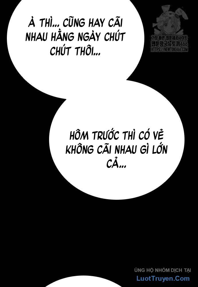 Thế Hệ Bất Hảo Chương 12 Ảnh 109