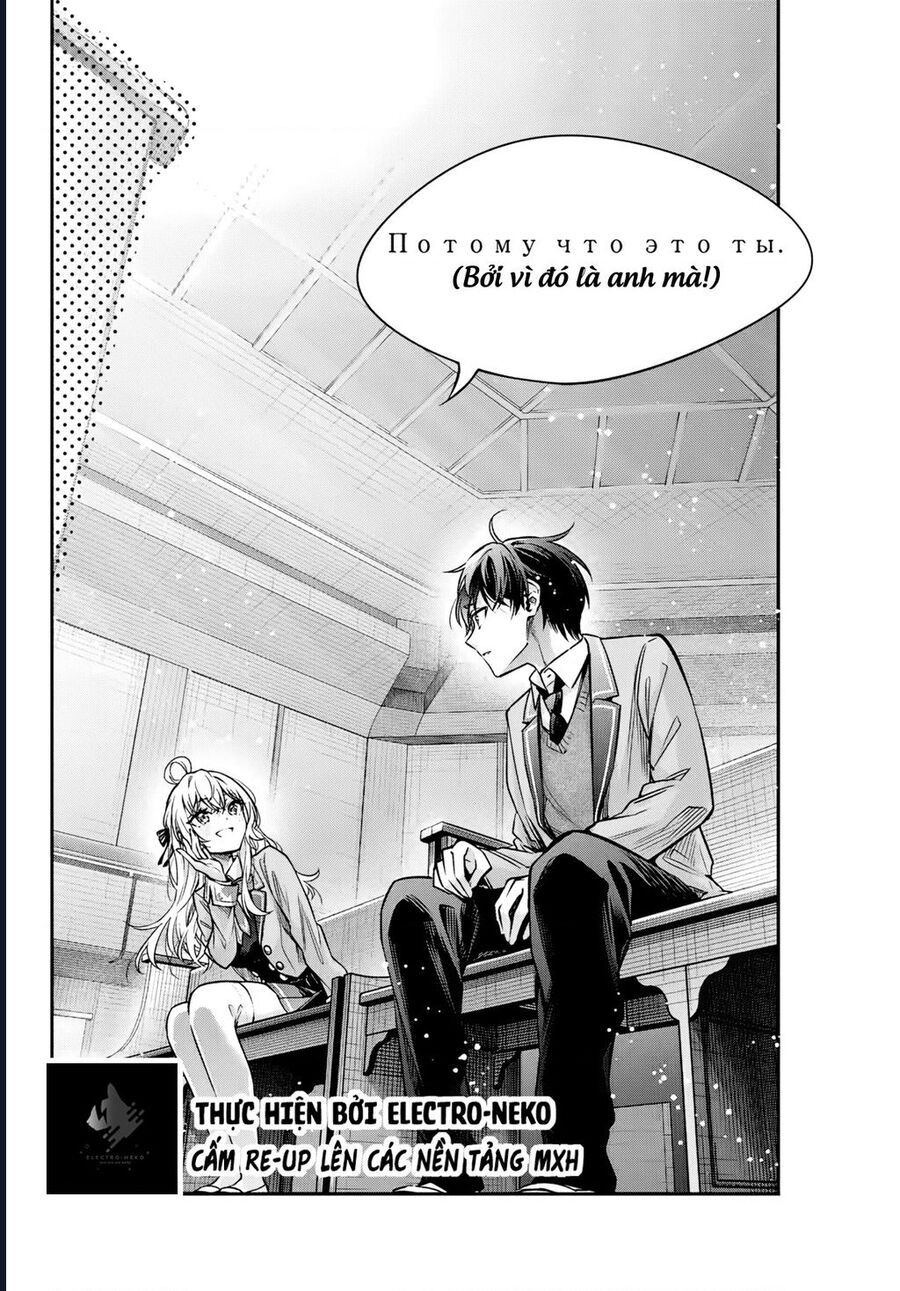 Arya Bàn Bên Thỉnh Thoảng Lại Trêu Ghẹo Tôi Bằng Tiếng Nga Chương 66 Ảnh 8