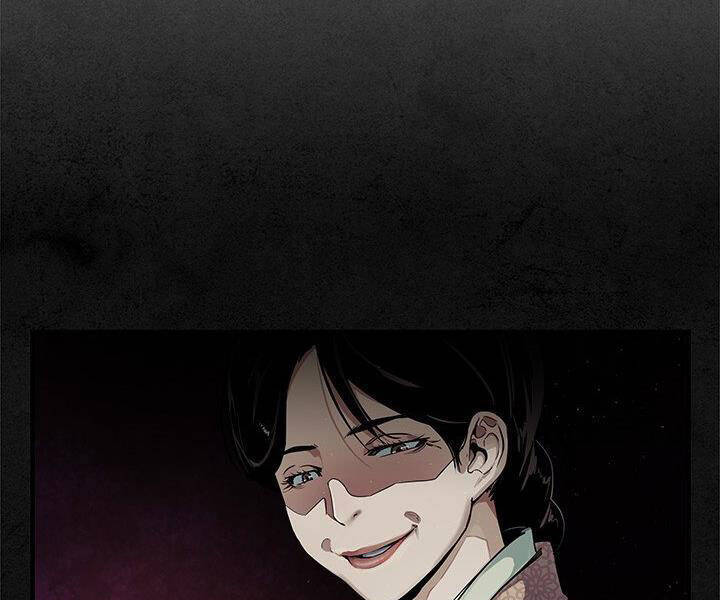 Mục Hạ Vô Nhân Chương 5 Ảnh 10