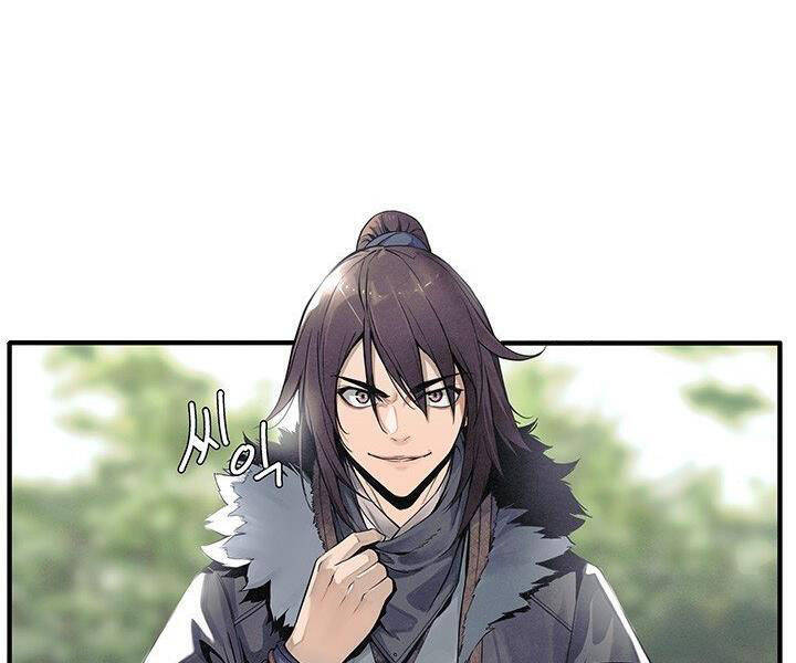 Mục Hạ Vô Nhân Chương 1 Ảnh 36