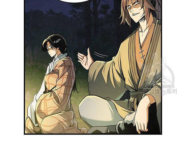 Mục Hạ Vô Nhân Chương 12 Ảnh 82