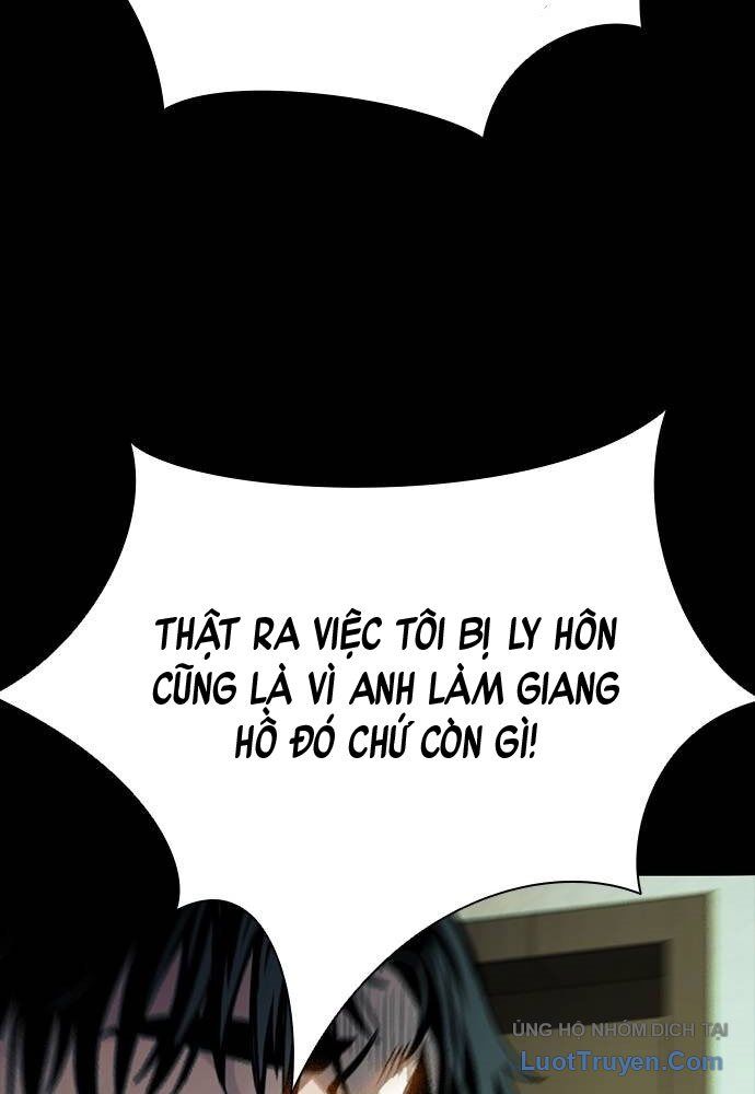 Thế Hệ Bất Hảo Chương 12 Ảnh 55