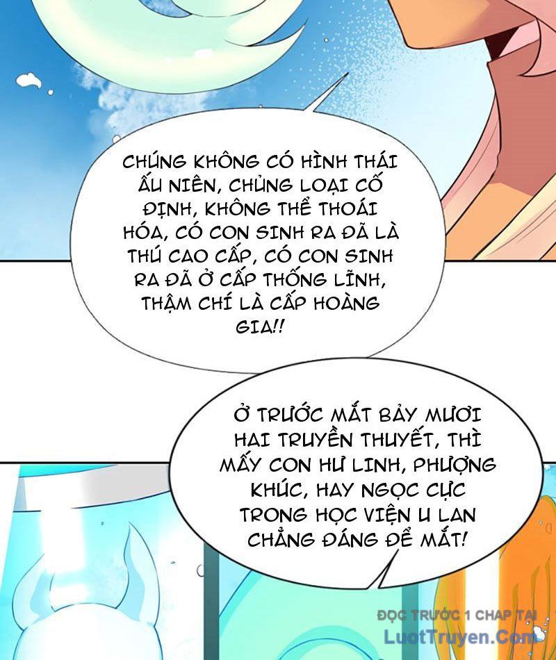 Xong Rồi, Ta Bị Sủng Thú Của Mình Bao Vây Rồi! Chương 12 Ảnh 23