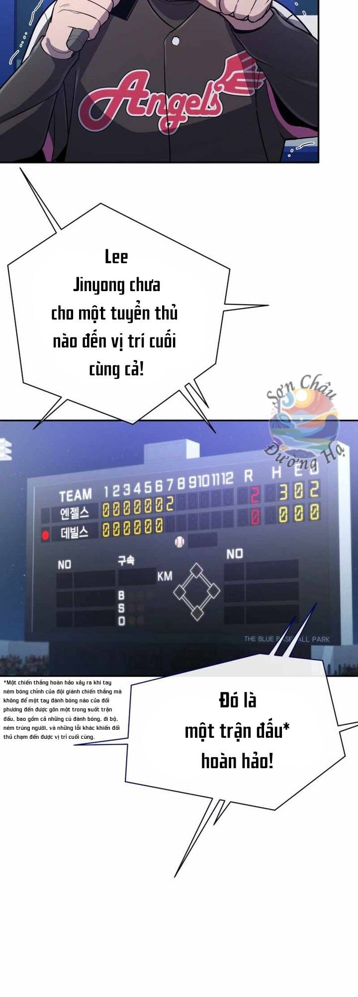 Vương Tử Bóng Chày Chương 48 Ảnh 12