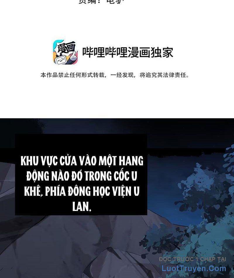 Xong Rồi, Ta Bị Sủng Thú Của Mình Bao Vây Rồi! Chương 11 Ảnh 5