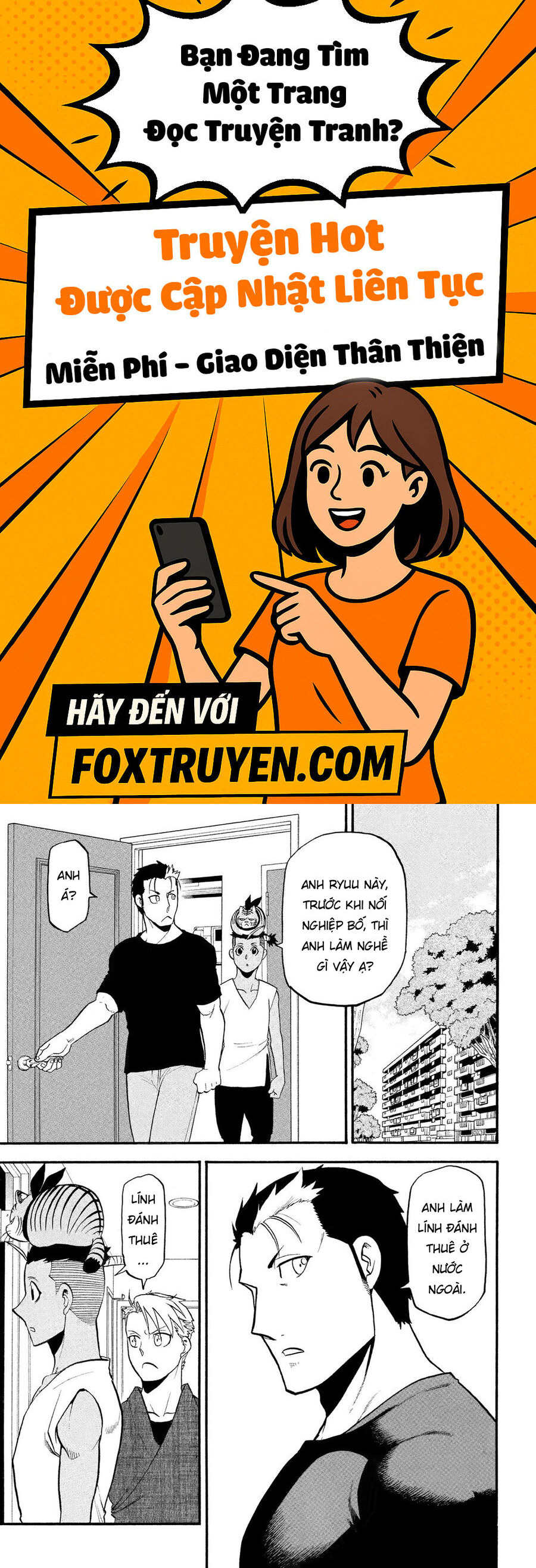 Yomi No Tsugai Chương 35 Ảnh 2