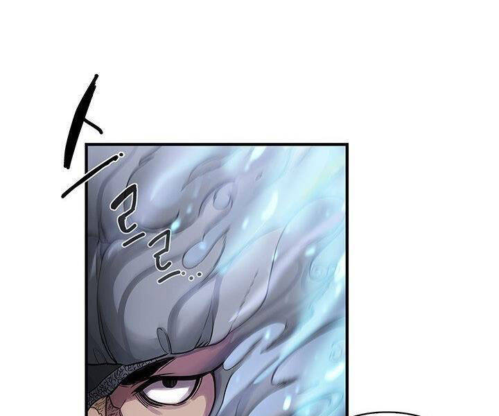 Mục Hạ Vô Nhân Chương 1 Ảnh 65