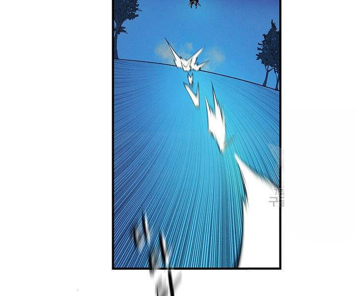 Mục Hạ Vô Nhân Chương 4 Ảnh 94