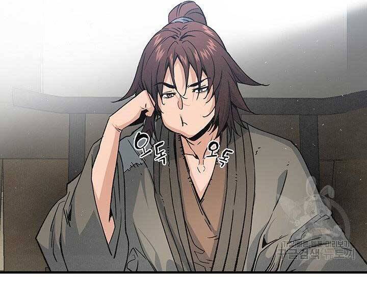 Mục Hạ Vô Nhân Chương 14 Ảnh 97