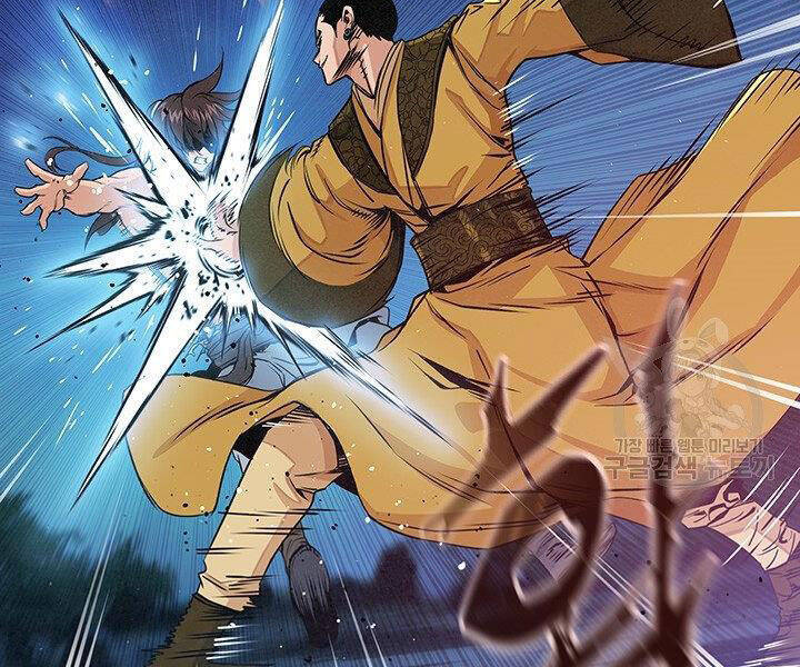 Mục Hạ Vô Nhân Chương 11 Ảnh 122