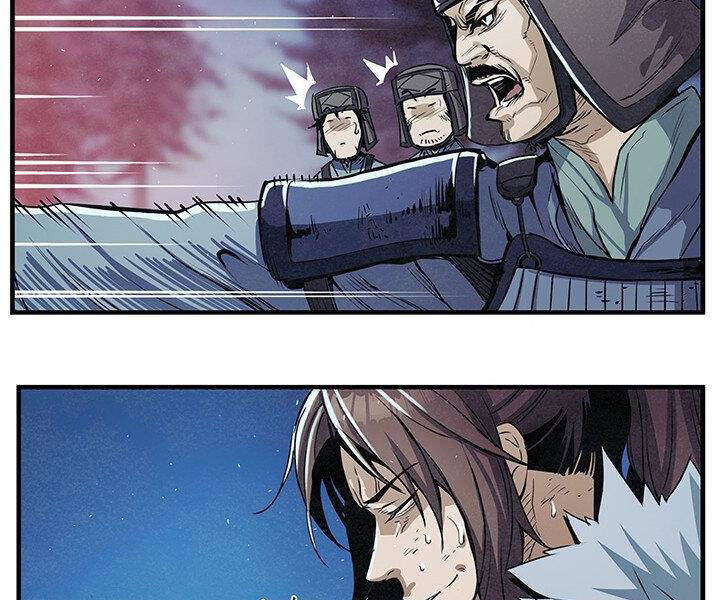 Mục Hạ Vô Nhân Chương 5 Ảnh 91