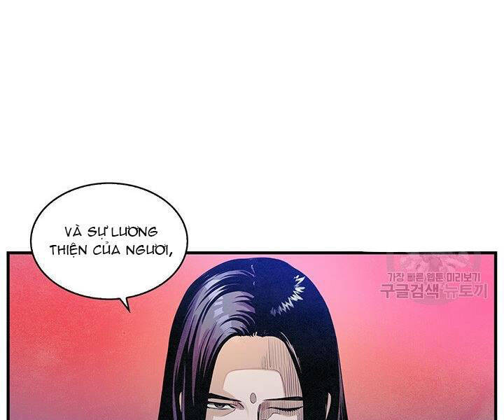 Mục Hạ Vô Nhân Chương 3 Ảnh 15