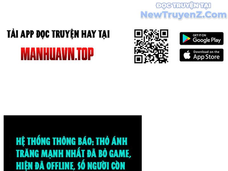 Xong Rồi, Ta Bị Sủng Thú Của Mình Bao Vây Rồi! Chương 9 Ảnh 68