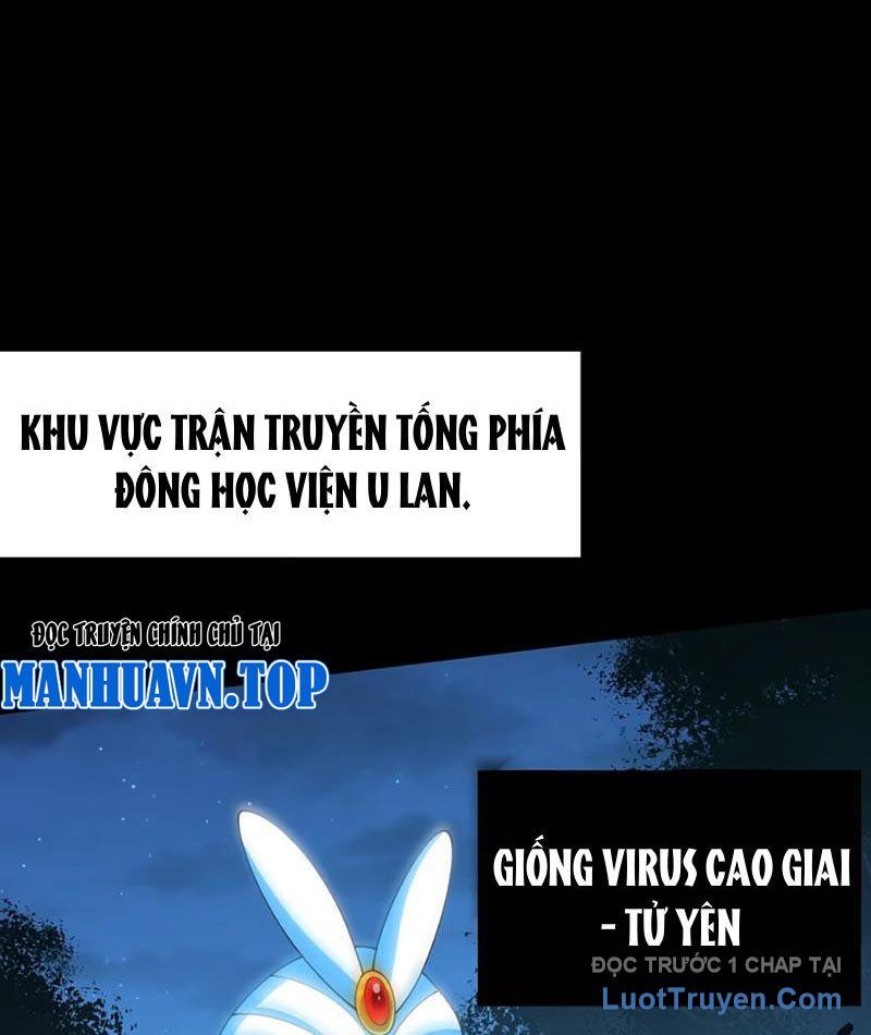 Xong Rồi, Ta Bị Sủng Thú Của Mình Bao Vây Rồi! Chương 14 Ảnh 23