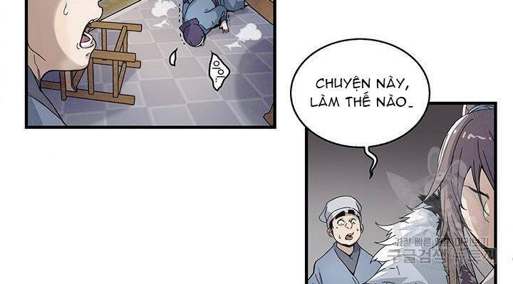 Mục Hạ Vô Nhân Chương 1 Ảnh 127