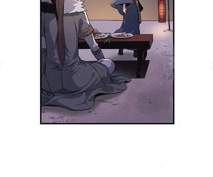 Mục Hạ Vô Nhân Chương 2 Ảnh 114