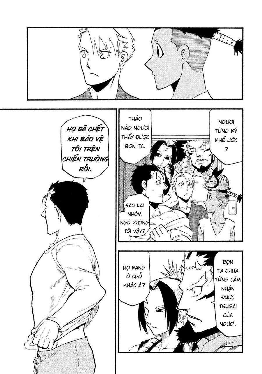 Yomi No Tsugai Chương 35 Ảnh 4
