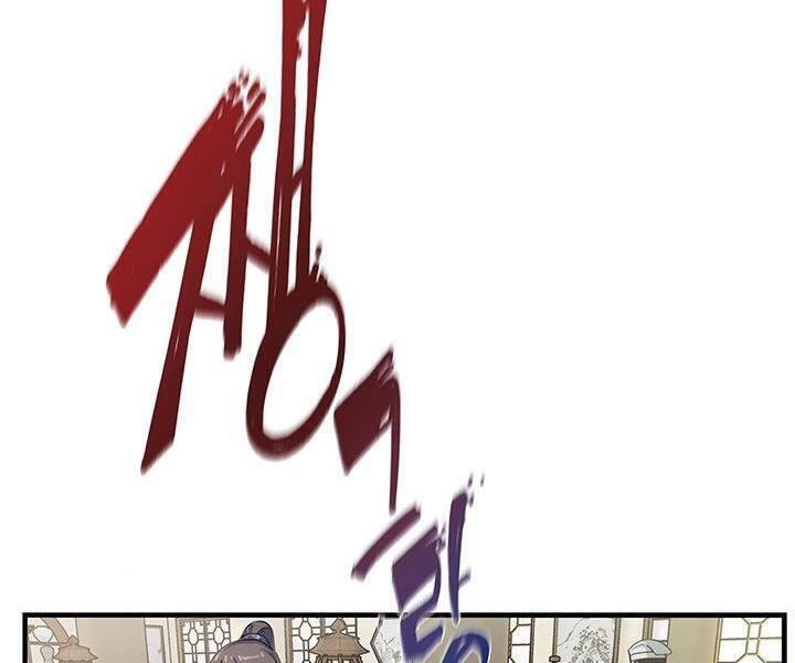 Mục Hạ Vô Nhân Chương 1 Ảnh 103