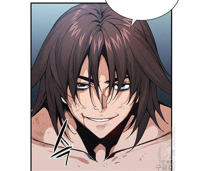 Mục Hạ Vô Nhân Chương 12 Ảnh 43