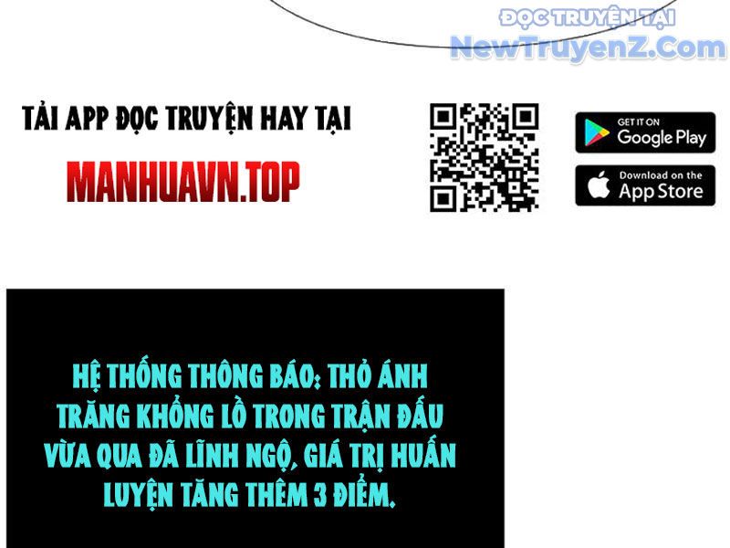 Xong Rồi, Ta Bị Sủng Thú Của Mình Bao Vây Rồi! Chương 9 Ảnh 92