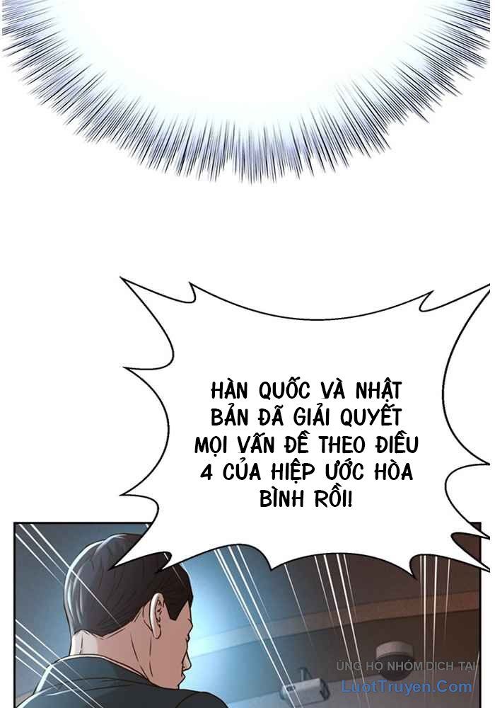 Thẩm Phán Lee Han Young Chương 64 Ảnh 95