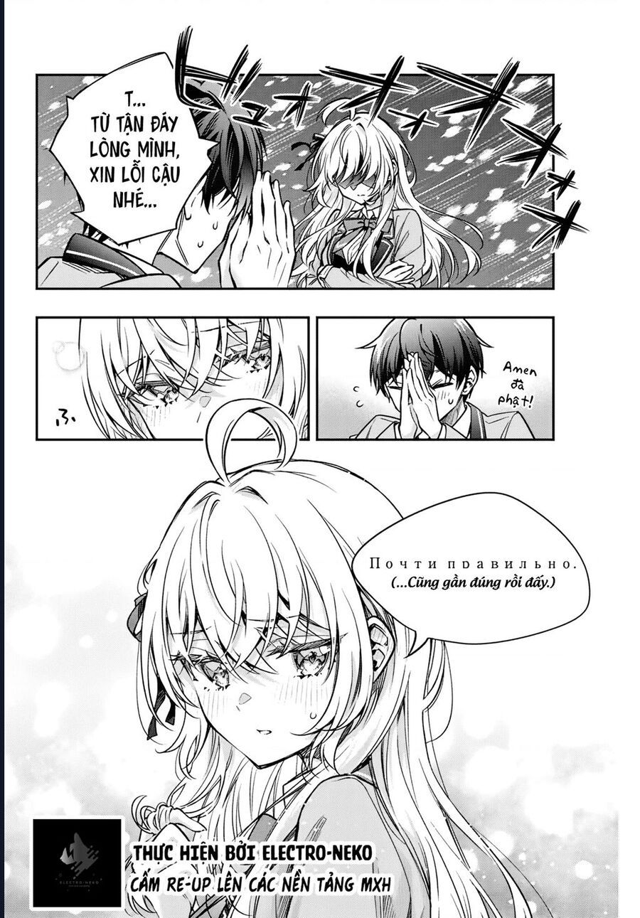 Arya Bàn Bên Thỉnh Thoảng Lại Trêu Ghẹo Tôi Bằng Tiếng Nga Chương 66 Ảnh 14