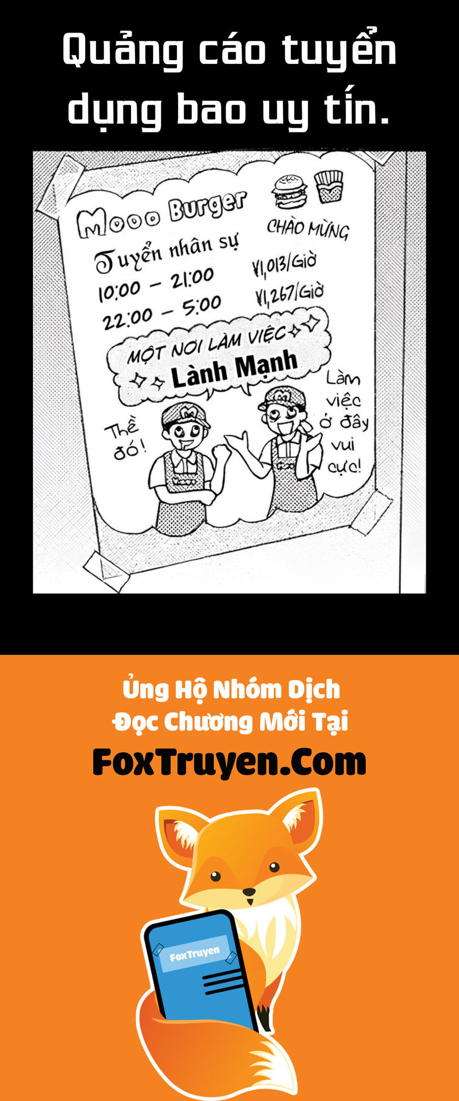 Yomi No Tsugai Chương 35 Ảnh 40
