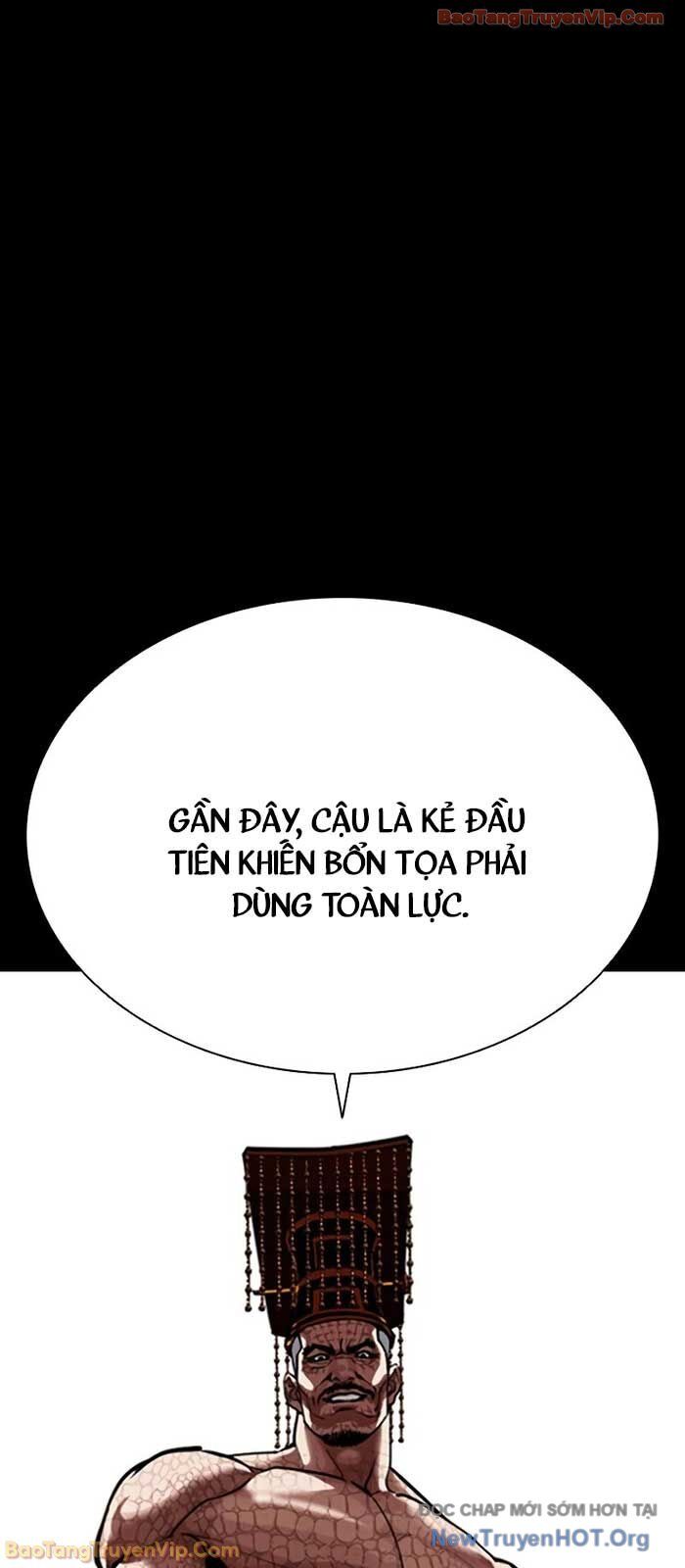 Hoán Đổi Nhiệm Màu Chương 573 Ảnh 75