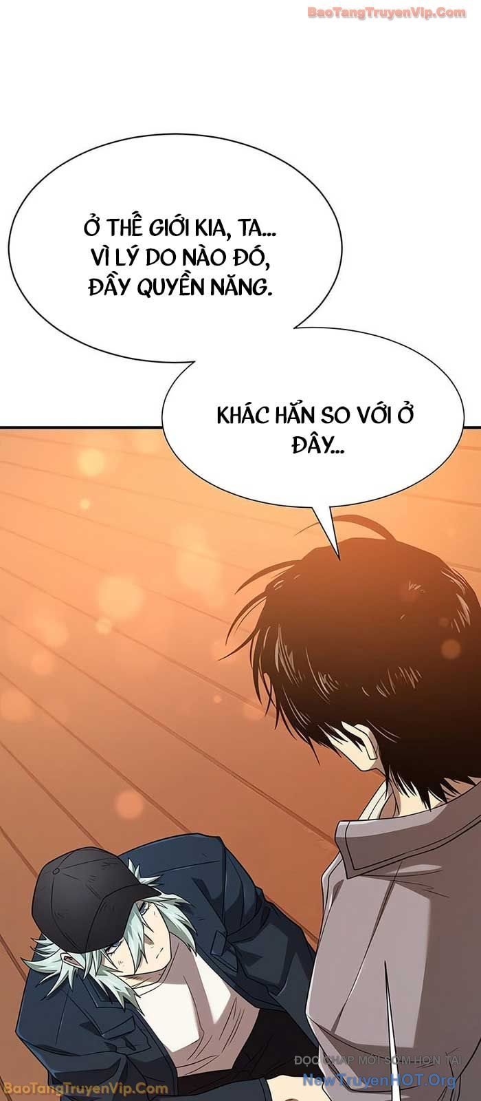 Bậc Thầy Thiết Kế Điền Trang Chương 210 Ảnh 55