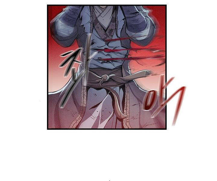 Mục Hạ Vô Nhân Chương 5 Ảnh 45