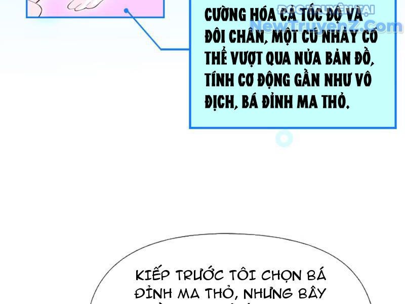 Xong Rồi, Ta Bị Sủng Thú Của Mình Bao Vây Rồi! Chương 9 Ảnh 104